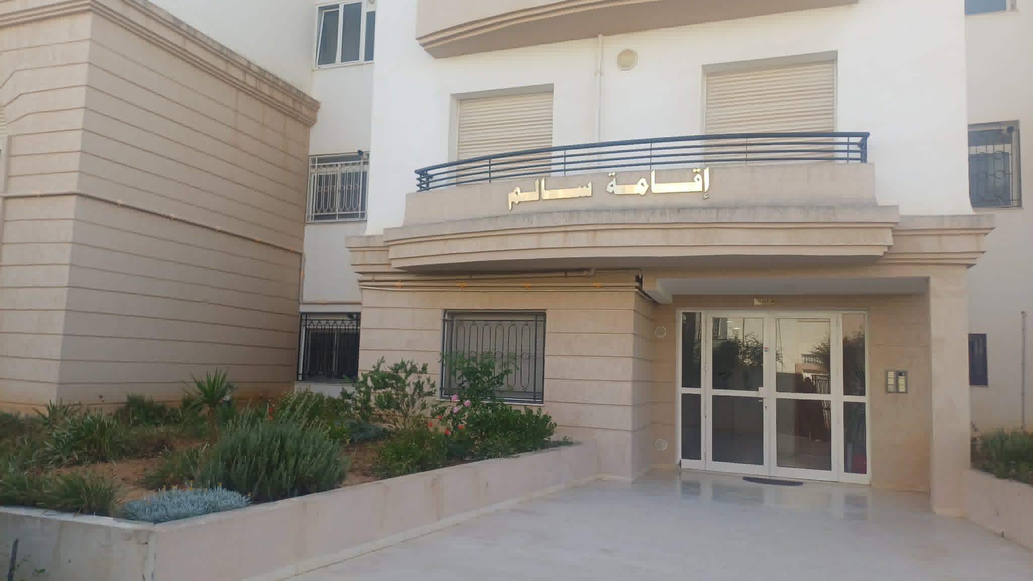 El Mourouj&nbsp;El Mourouj&nbsp;Location&nbsp;Appart. 1 pi�ce&nbsp;Un appartement meubl� s1 � mourouj 6
