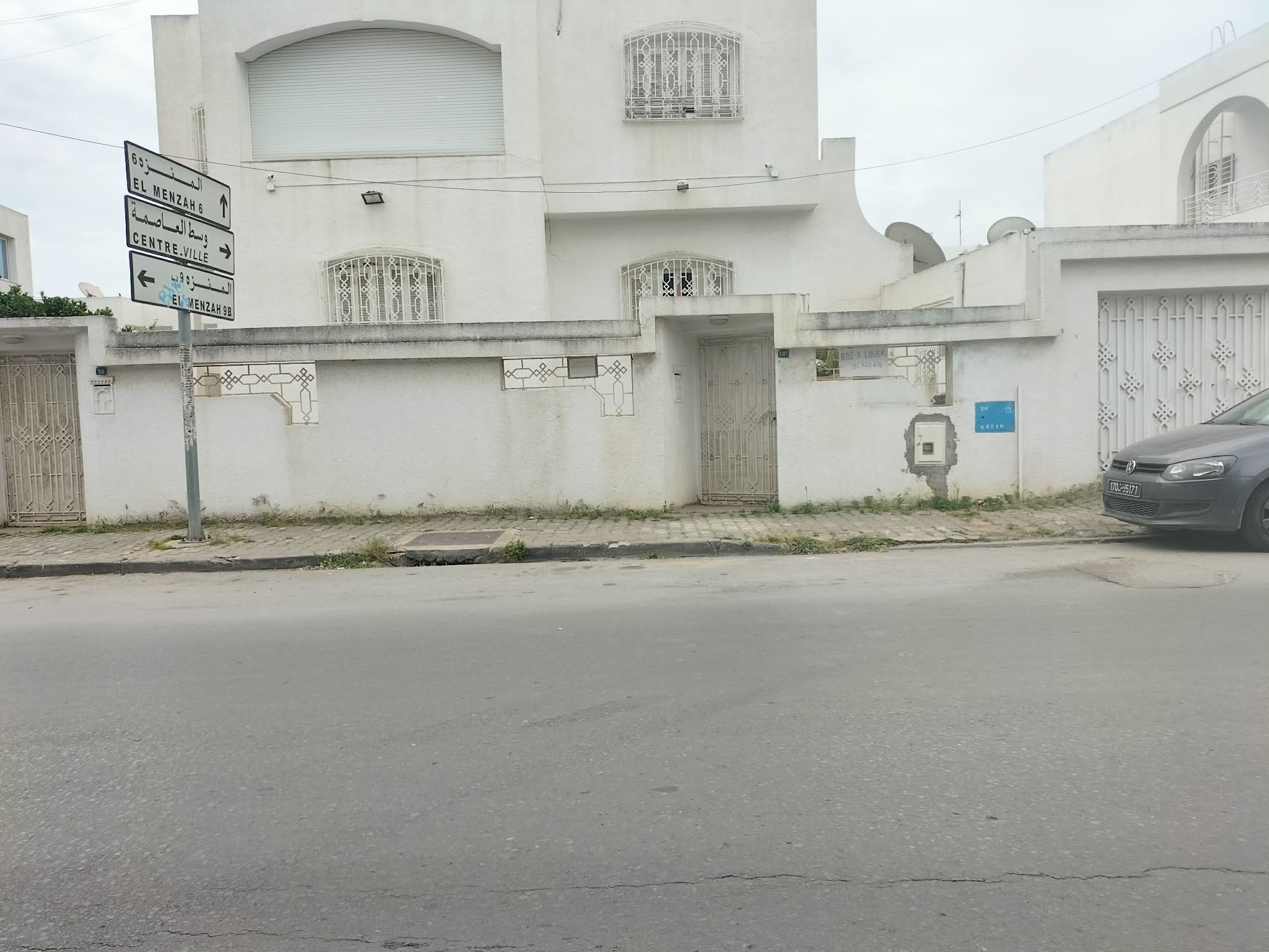 El Menzah&nbsp;El Menzah 9&nbsp;Location&nbsp;Appart. 5 pi�ces+&nbsp;Rez de jardin � menzah 9 a