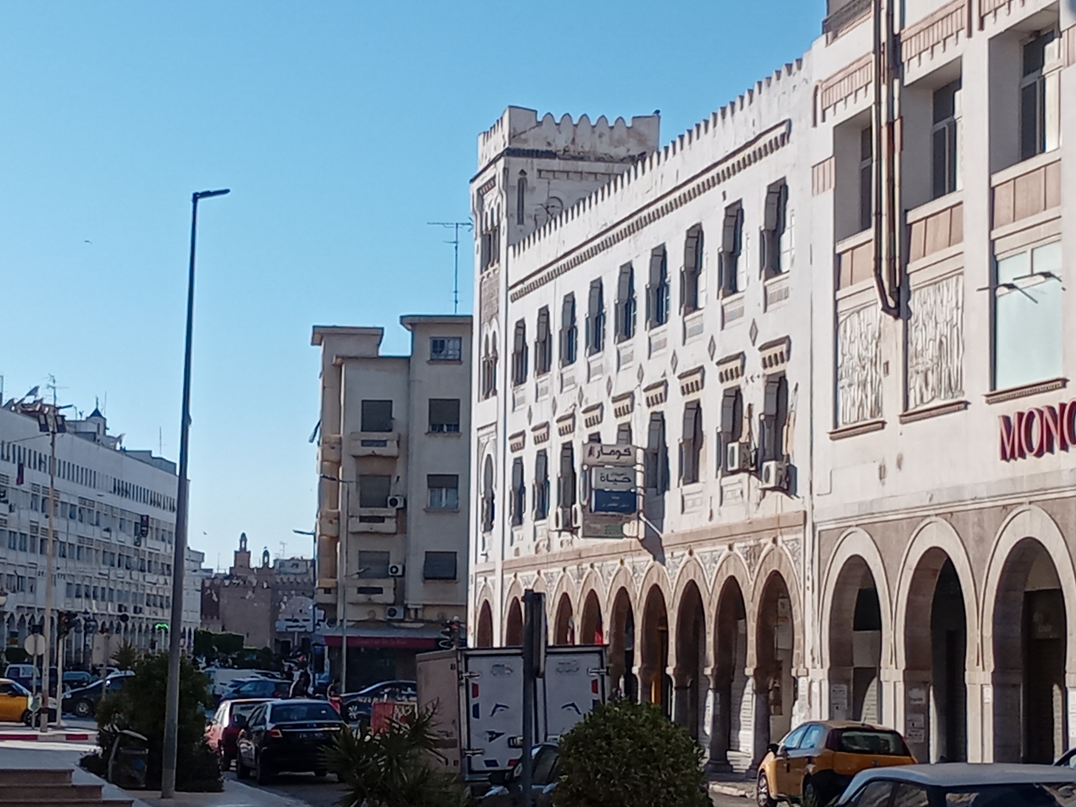 Sfax Ville&nbsp;Sfax&nbsp;Location vacances&nbsp;Appart. 1 pi�ce&nbsp;Studio beb bhar