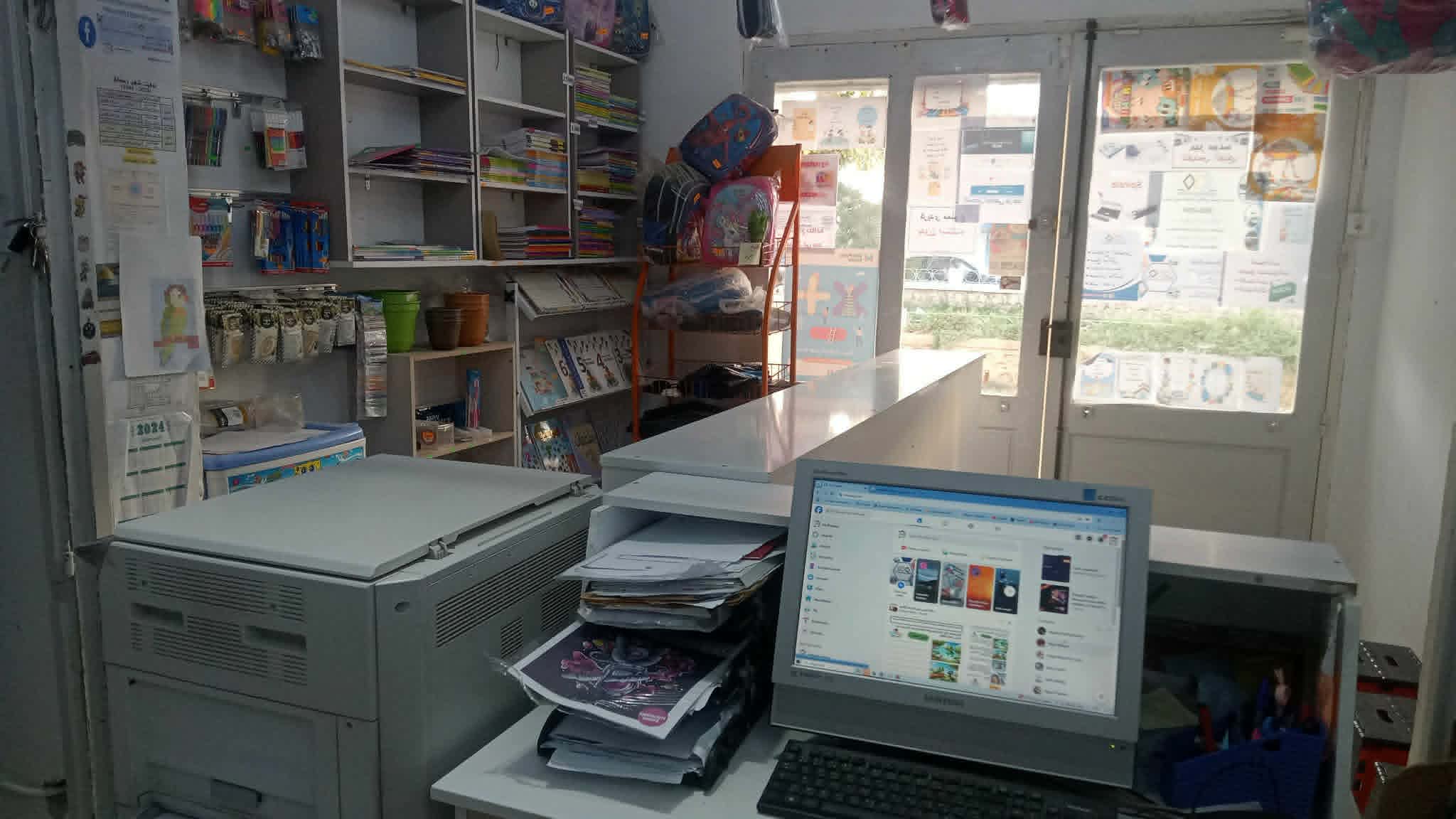 Sakiet Ezzit&nbsp;Sakiet Ezzit&nbsp;Vente&nbsp;Autre&nbsp;Fond de commerce libriarie
