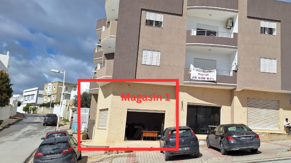 Mnihla&nbsp;Jardins d'el Menzah&nbsp;Bureaux & Commerces&nbsp;Surfaces&nbsp;Local commercial � jardins d'el menzah 2
