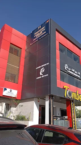 Rades&nbsp;Rades&nbsp;Bureaux & Commerces&nbsp;Bureau&nbsp;Bureaux pour medecin ou paramedical