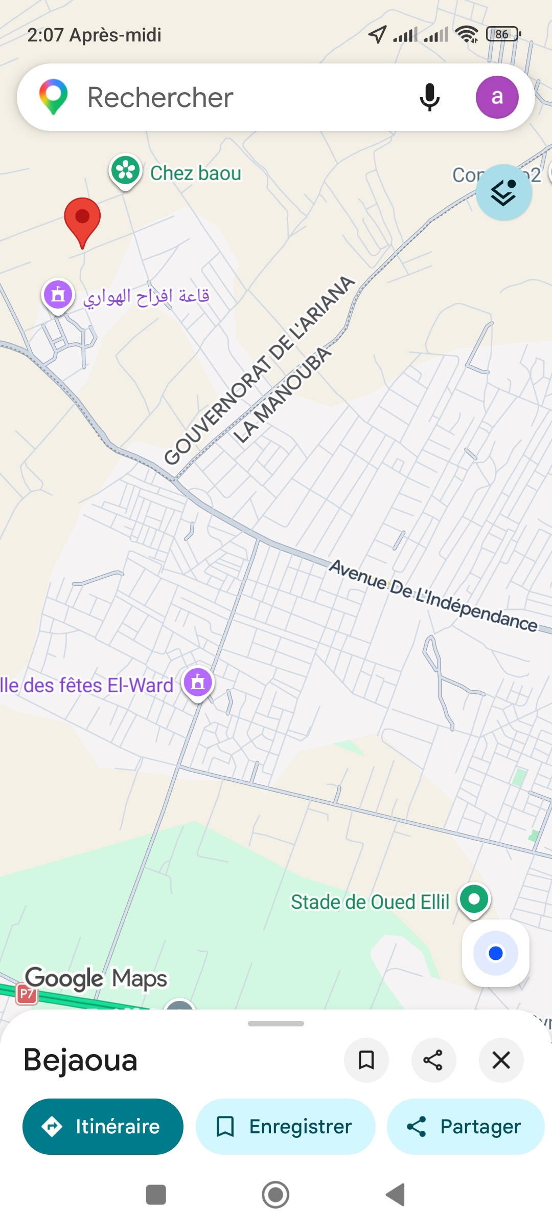 Oued Ellil&nbsp;Oued Ellil&nbsp;Terrain&nbsp;Terrain nu&nbsp;Terrain de 400 m