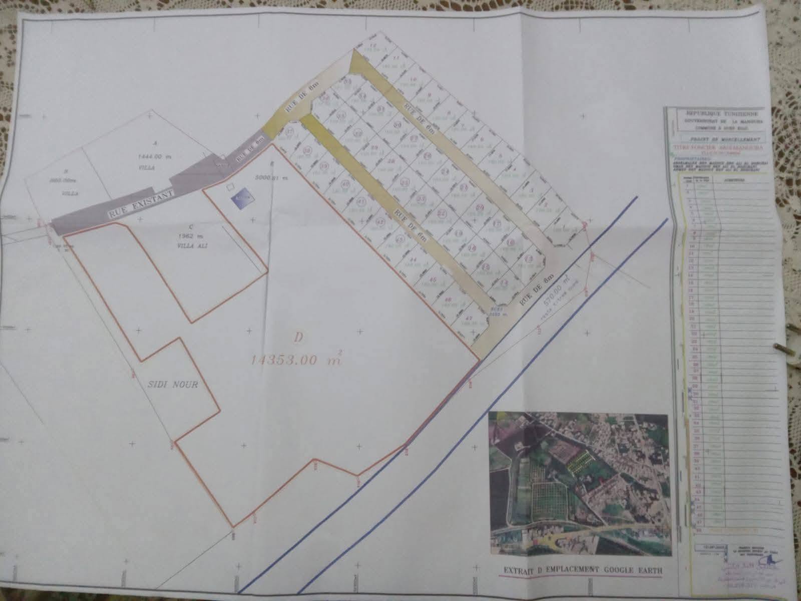 Oued Ellil&nbsp;Cite Bejoua 2&nbsp;Terrain&nbsp;Terrain nu&nbsp;Des lots de terrain dans une r�sidence priver