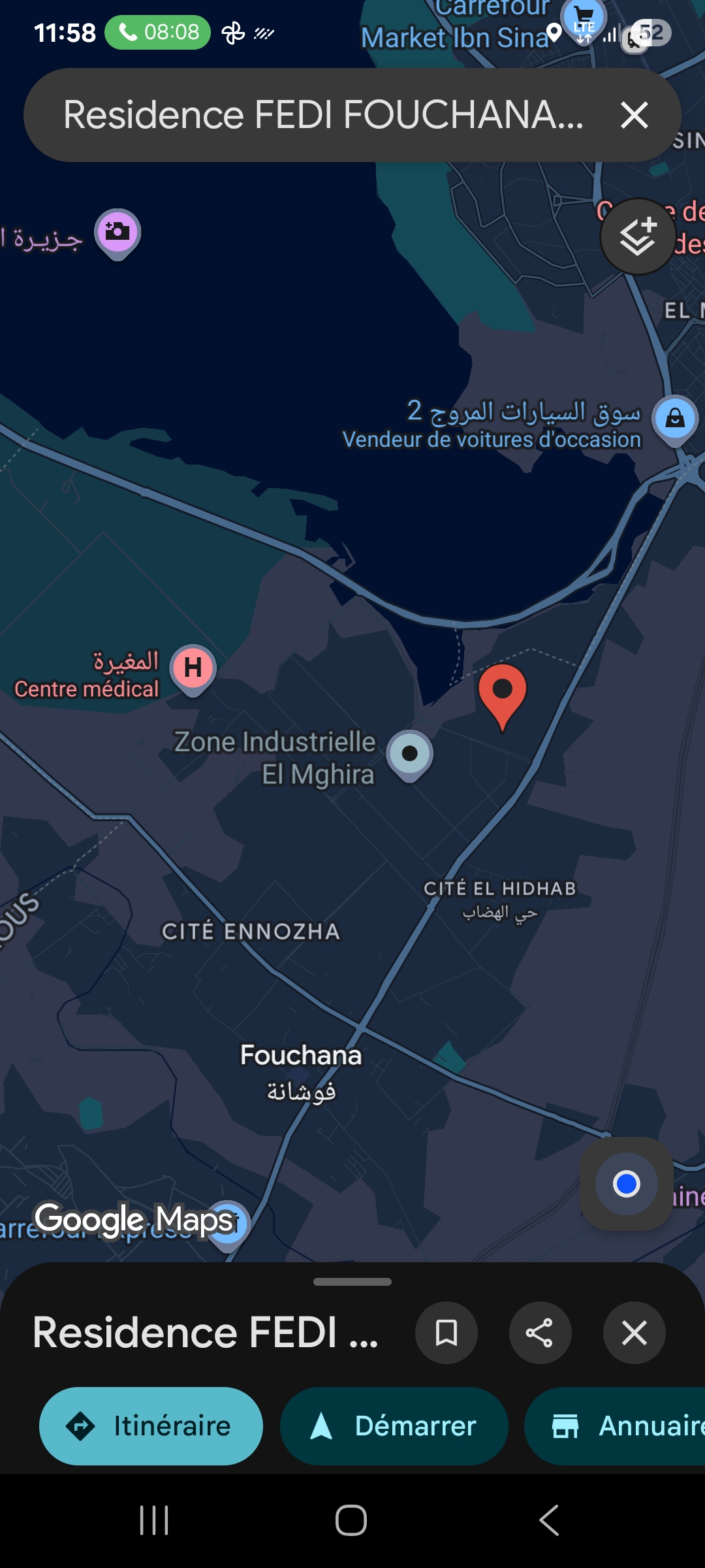 Fouchana&nbsp;Meghira Centre&nbsp;Location&nbsp;Appart. 2 pi�ces&nbsp;S2 au 2eme etage