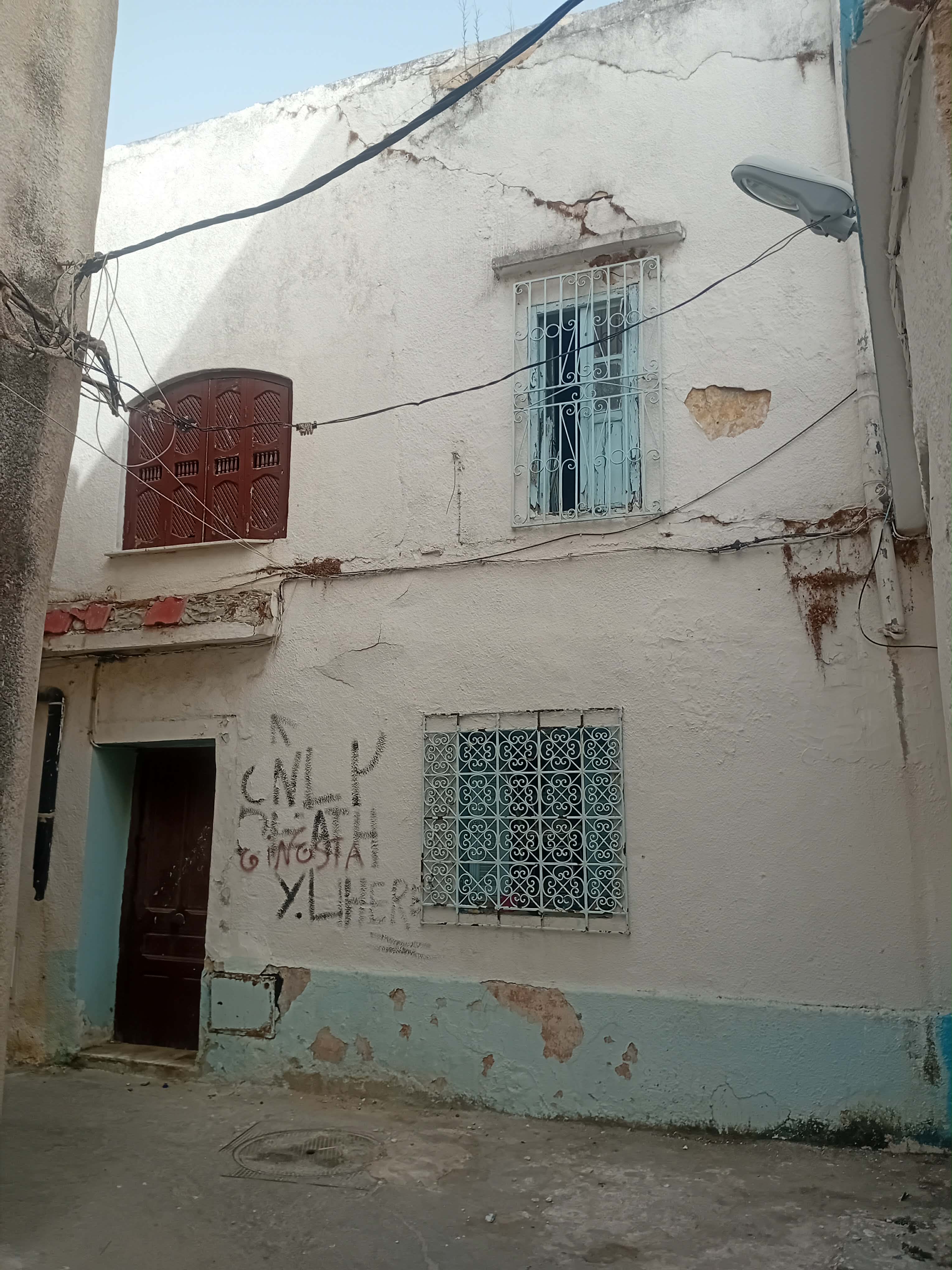 Bizerte Nord&nbsp;Bizerte&nbsp;Vente&nbsp;Maisons&nbsp;Maison � la m�dina