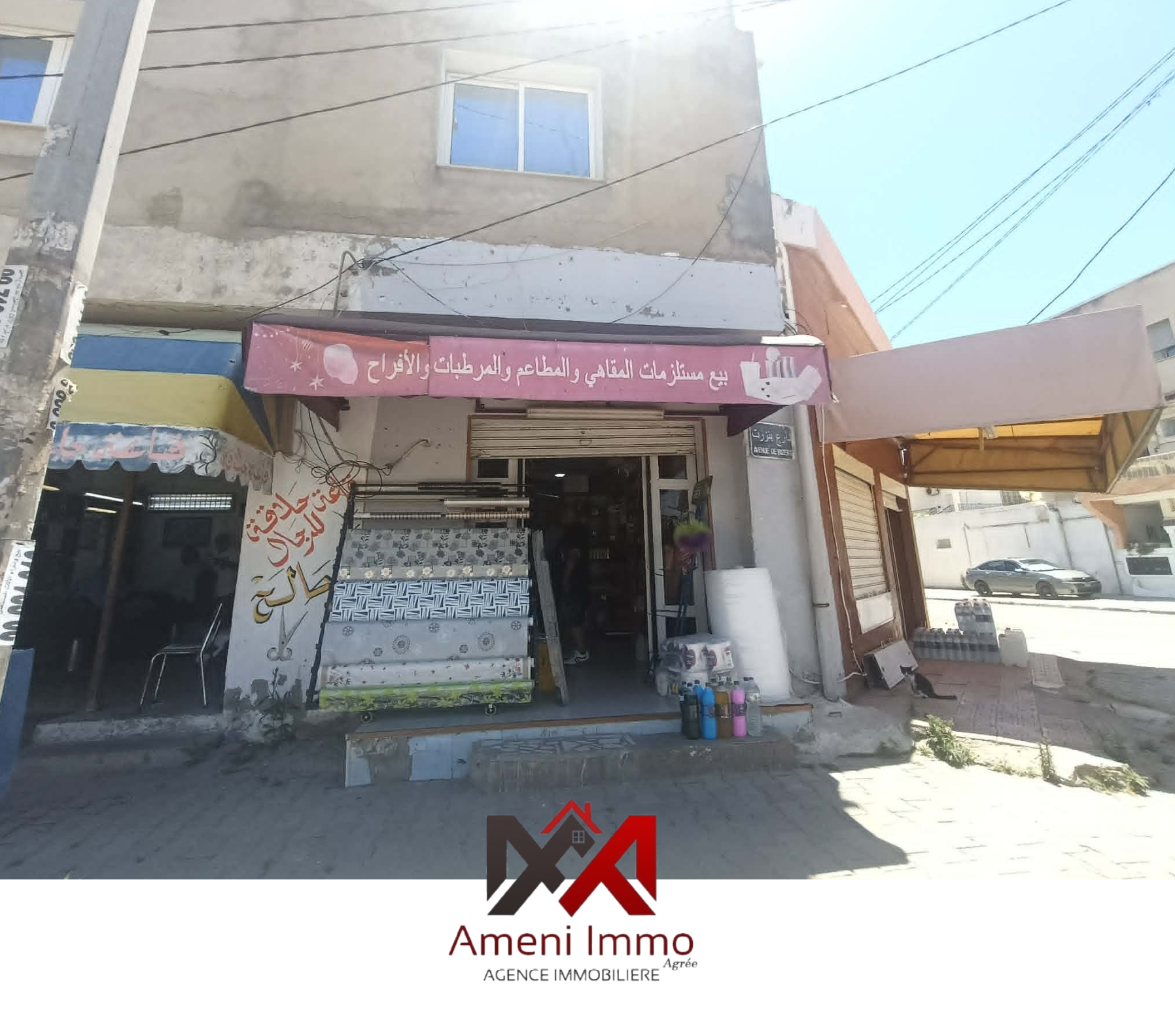 Ben Arous&nbsp;Ben Arous&nbsp;Vente&nbsp;Appart. 2 pi�ces&nbsp;Fond de commerce � ben arous  avenue bizerte
