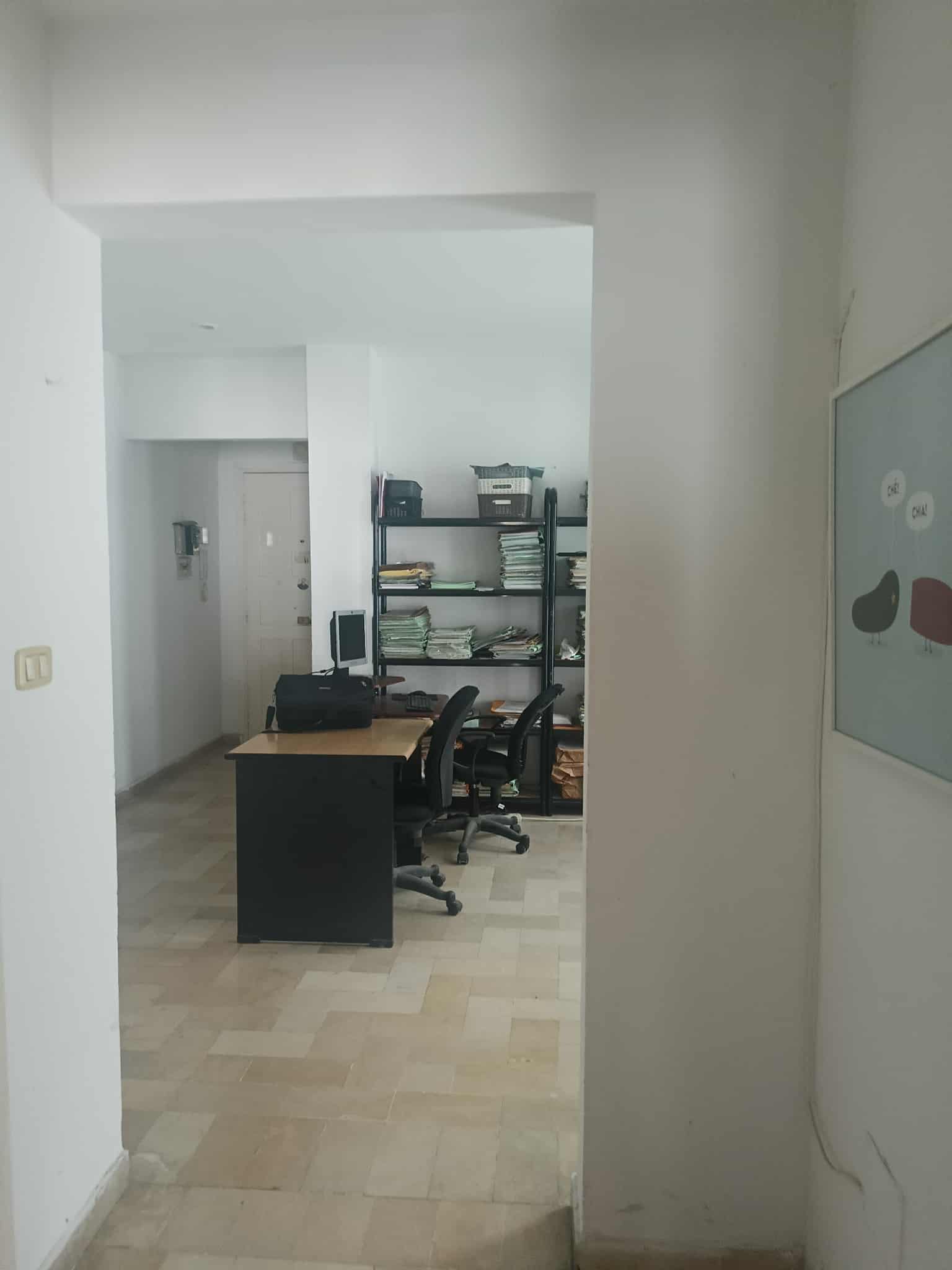 Bab Souika&nbsp;Bab El Assel&nbsp;Vente&nbsp;Autre&nbsp;Deux bureaux et 3 locaux commerciaux � beb la3sal