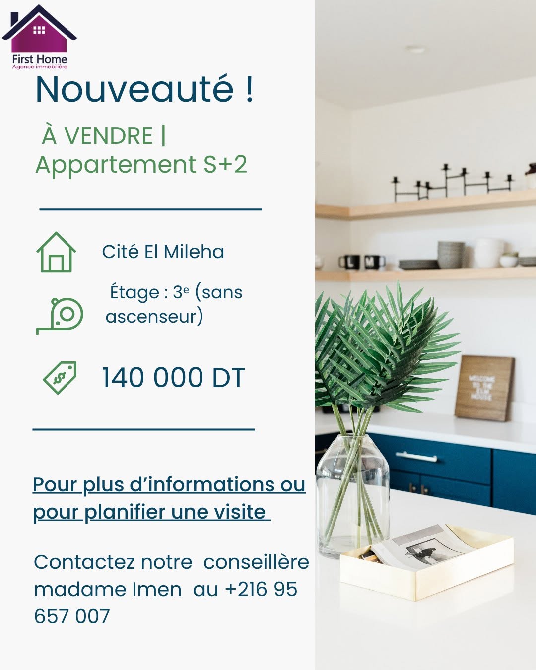 Ariana Ville&nbsp;Ariana&nbsp;Vente&nbsp;Appart. 3 pi�ces&nbsp;Appartement s2 el mliha