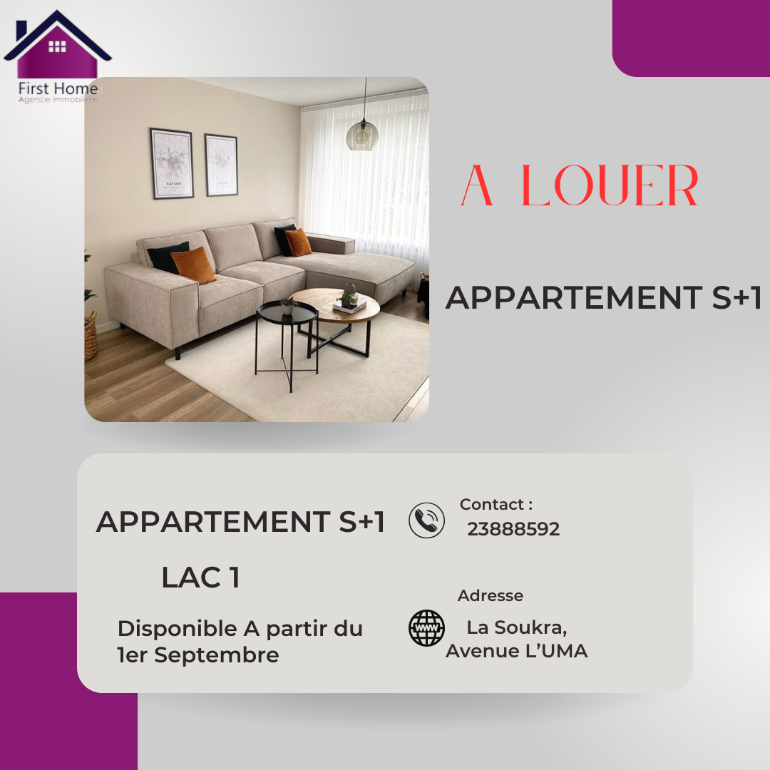 La Marsa&nbsp;Berge Du Lac&nbsp;Location&nbsp;Appart. 2 pi�ces&nbsp;Appartement s1 lac1