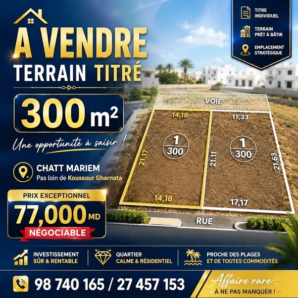 Akouda&nbsp;Chatt Meriem&nbsp;Terrain&nbsp;Terrain agricole&nbsp;Lot 300m chatt mariem pas loin koussour gharnata