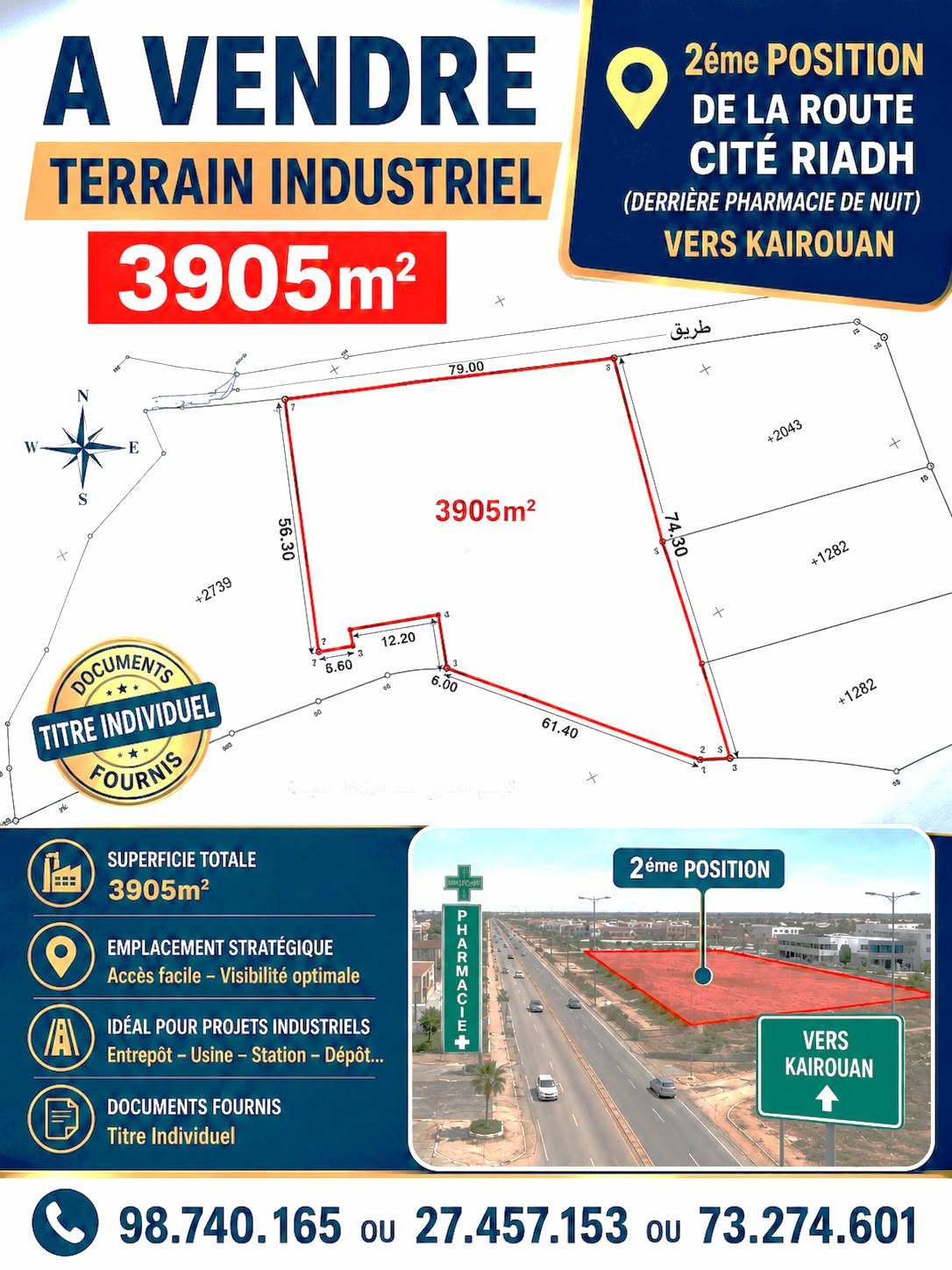 Sousse Riadh&nbsp;Sousse Riadh&nbsp;Terrain&nbsp;Terrain nu&nbsp;Terrain industriel 3905m cit� riadh vers kairouan