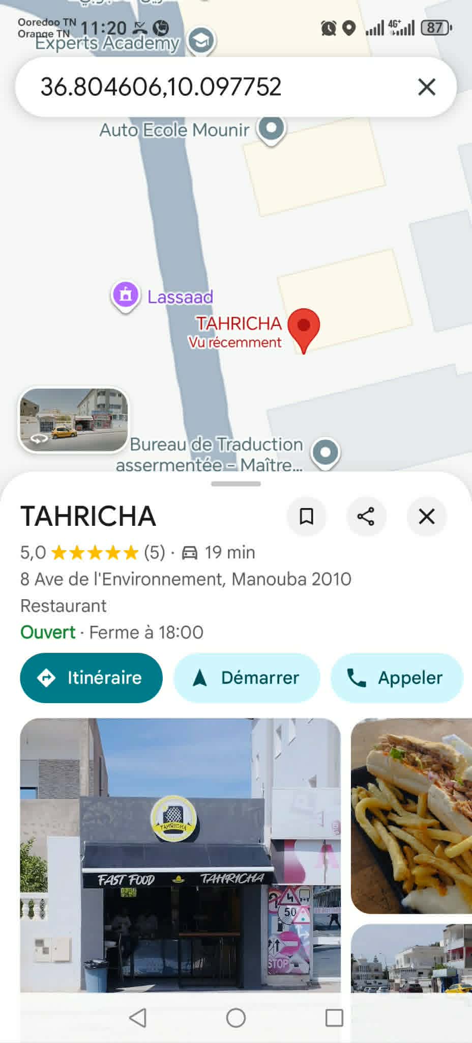 Mannouba&nbsp;La Mannouba&nbsp;Bureaux & Commerces&nbsp;Fond de Commerce&nbsp;Fonds de commerce d'un fast food