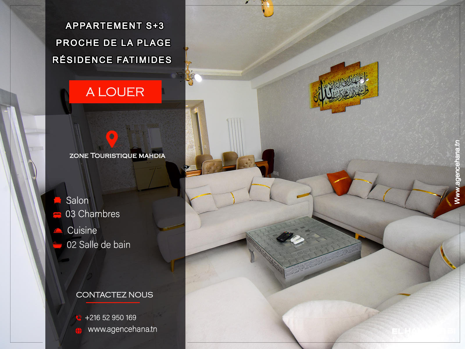 Mahdia&nbsp;Mahdia&nbsp;Location vacances&nbsp;Appart. 2 pi�ces&nbsp;Appartement s3 rz fatimide neuf � mahdia