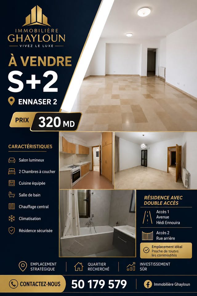 Ariana Ville&nbsp;Cite Ennasr 2&nbsp;Vente&nbsp;Appart. 3 pi�ces&nbsp;S2 � ennaser2 r�sidence avec double acc�s pratique