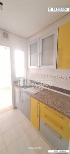 Ariana Ville&nbsp;Riadh Landlous&nbsp;Location&nbsp;Appart. 1 pi�ce&nbsp;Riadh el andalous   s1 ref248a