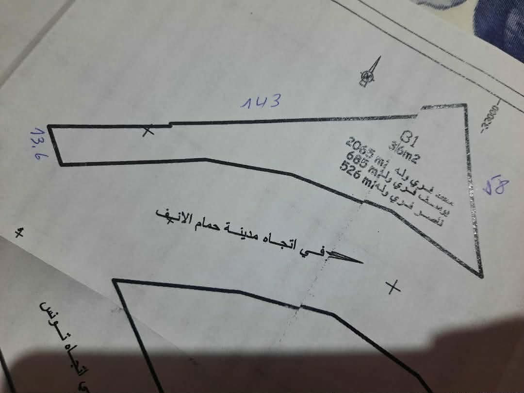 Bou Mhel El Bassatine&nbsp;Bou Mhel&nbsp;Terrain&nbsp;Terrain nu&nbsp;Un terrain nu