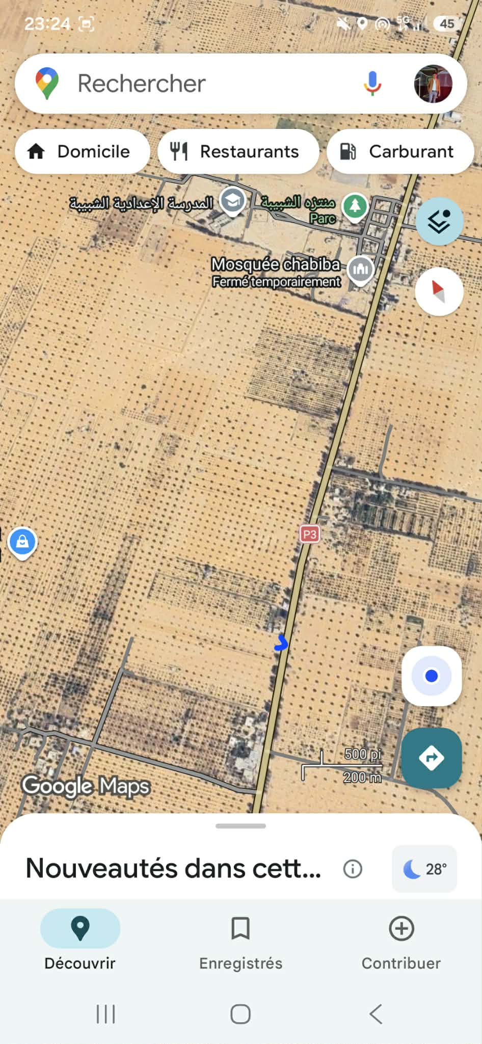 Gafsa Nord&nbsp;Echabiba&nbsp;Terrain&nbsp;Terrain agricole&nbsp;Terrain � echabiba sur la route principale