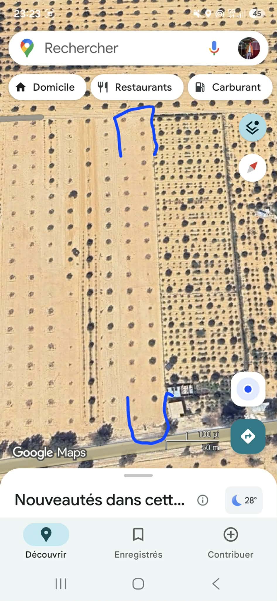 Gafsa Nord&nbsp;Echabiba&nbsp;Terrain&nbsp;Terrain agricole&nbsp;Terrain � echabiba sur la route principale