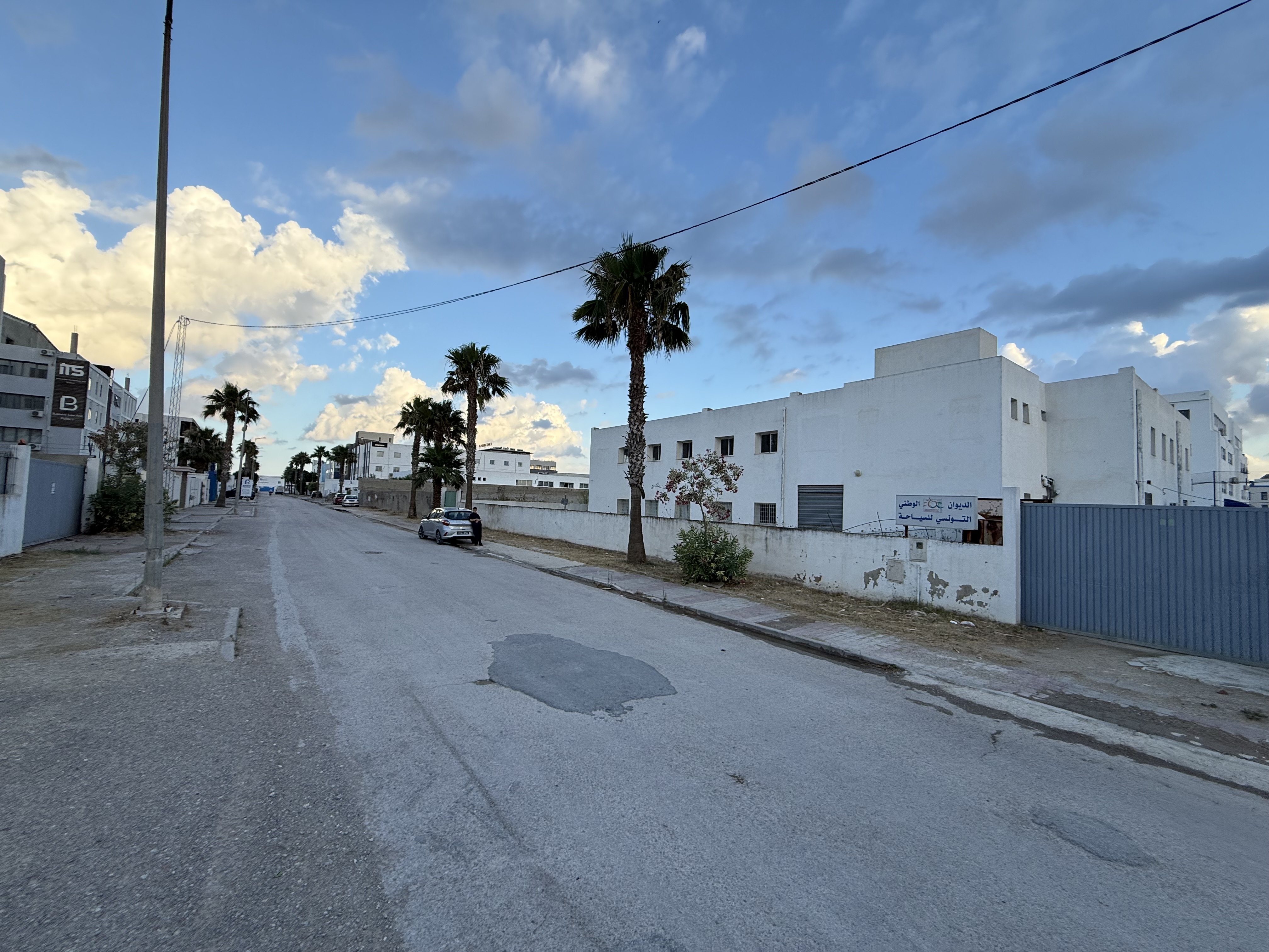 Ariana Ville&nbsp;Ariana&nbsp;Bureaux & Commerces&nbsp;Autre&nbsp;Plateau de bureaux � ariana