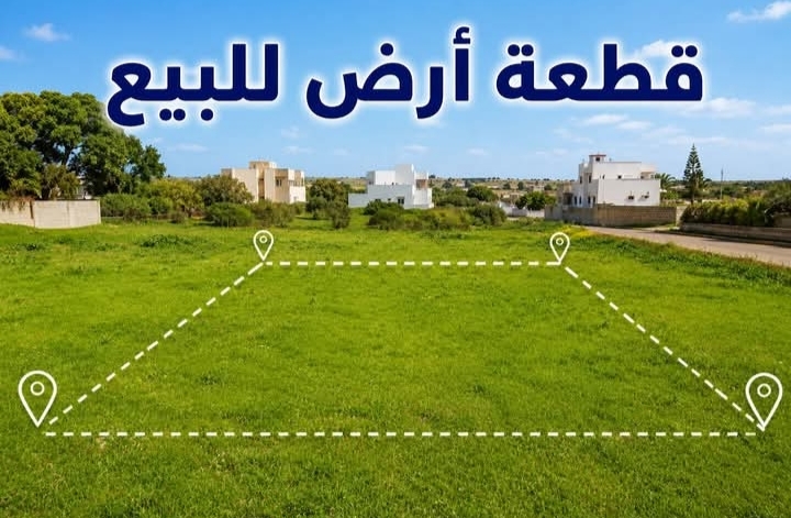 Tinja&nbsp;Ain Faroua&nbsp;Vente&nbsp;Surfaces&nbsp;Propri�t� individuelle et immatricul�e