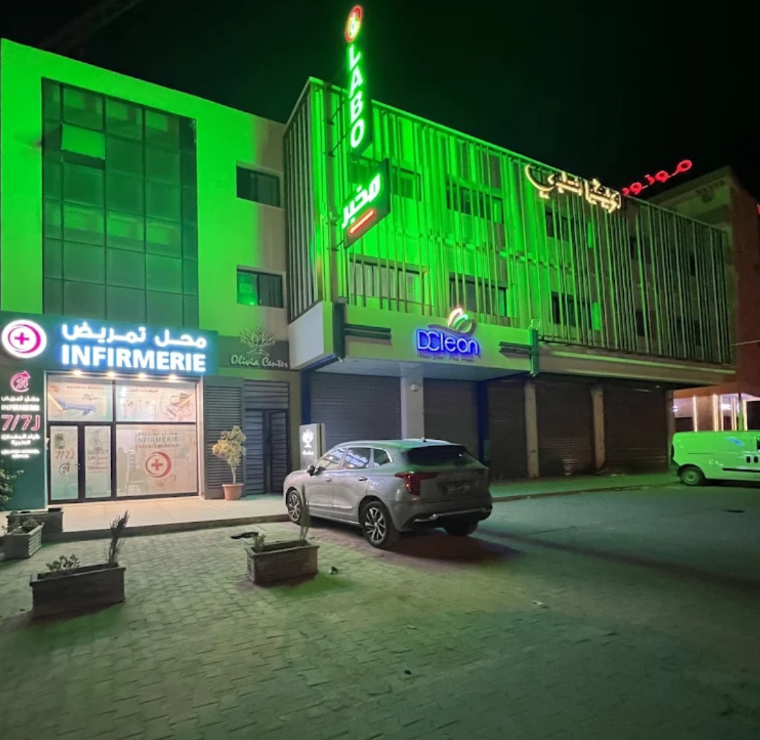 La Marsa&nbsp;El Aouina&nbsp;Bureaux & Commerces&nbsp;Bureau&nbsp;Cabinets m�dicaux au sein d'un centre m�dical