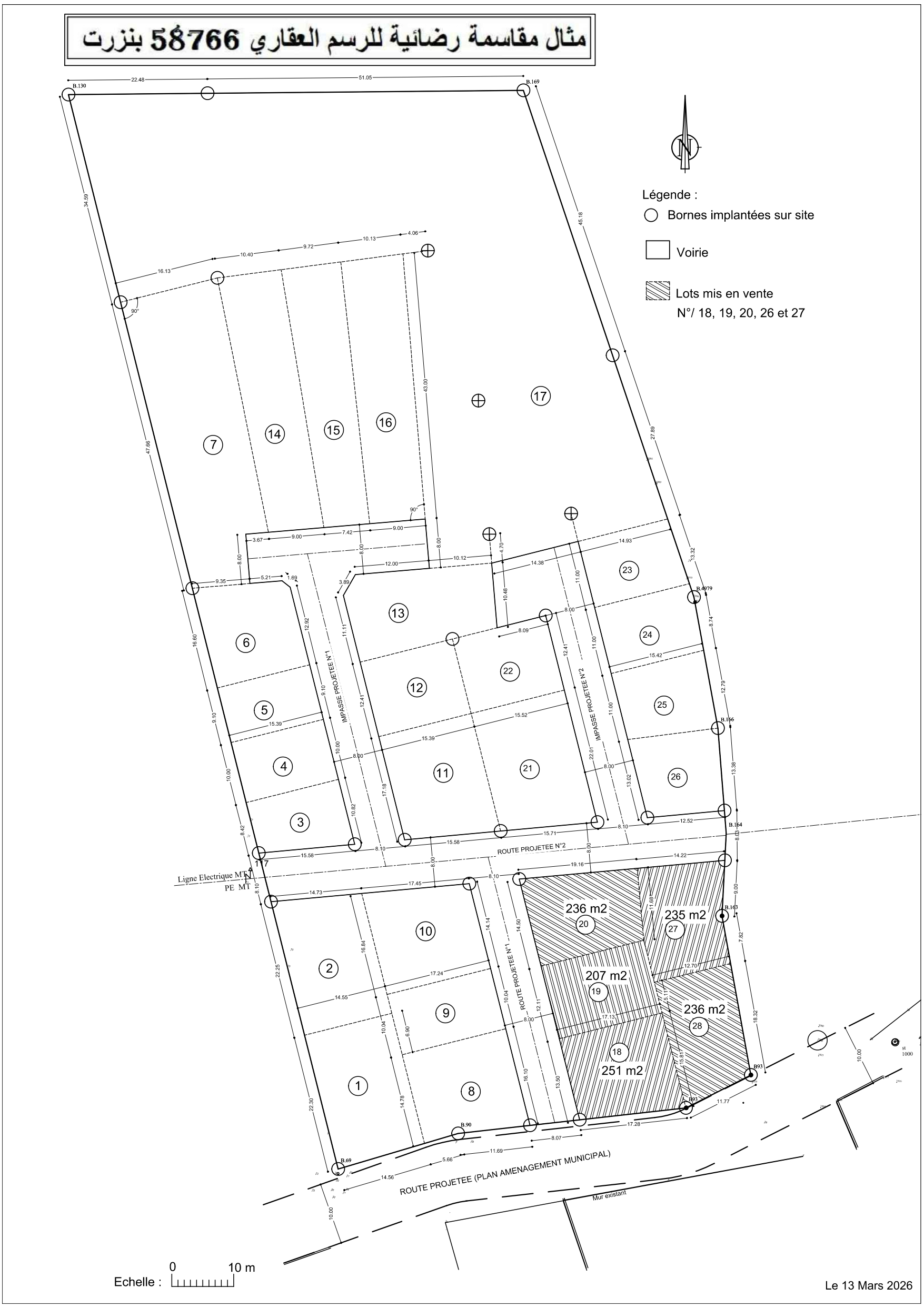 Ghar El Melh&nbsp;Ghar El Melh&nbsp;Terrain&nbsp;Terrain nu&nbsp;Lots zone urbaine
