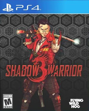 La Marsa&nbsp;Cite Des Juges 2&nbsp;Playstation&nbsp;Autre&nbsp;Patch ps4 et ps5