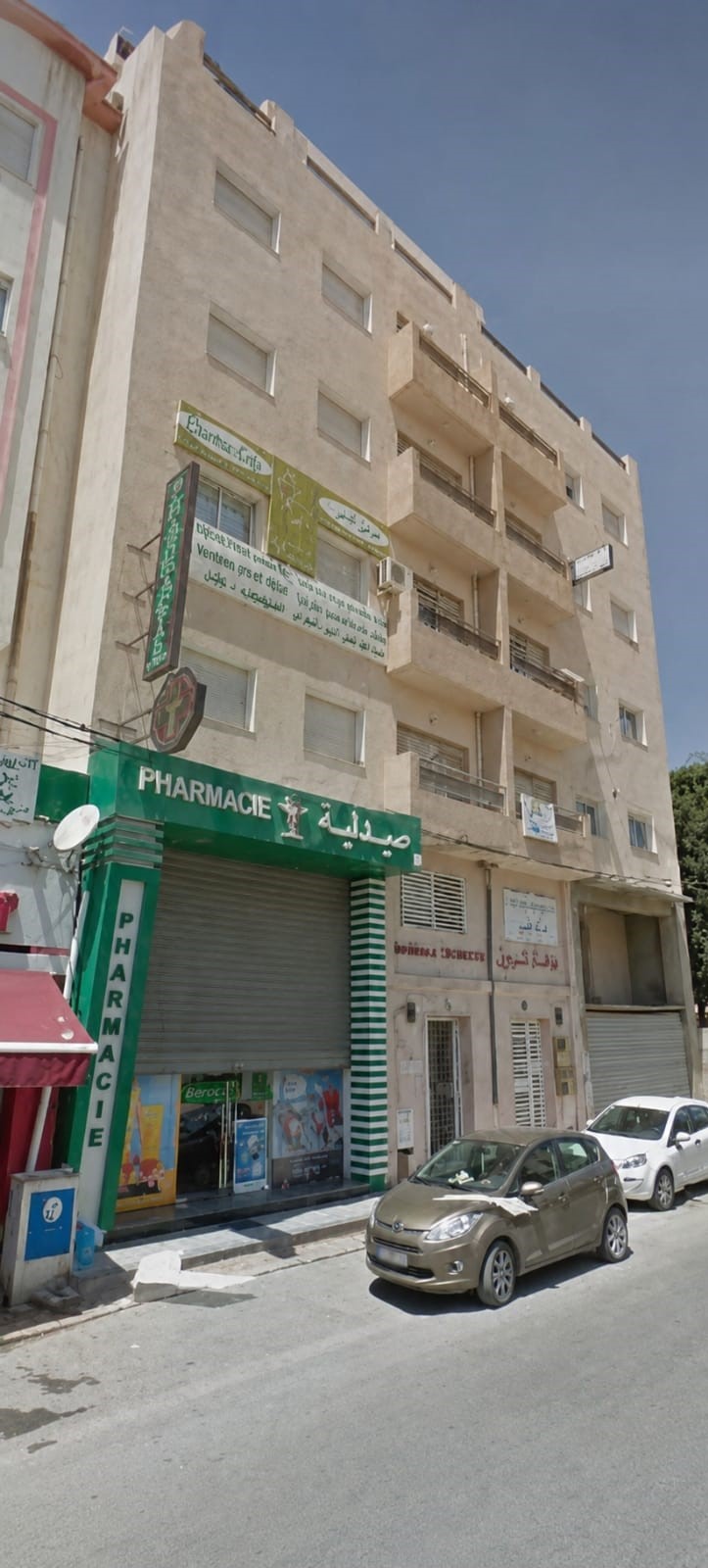 El Kram&nbsp;Le Kram&nbsp;Location&nbsp;Appart. 2 pi�ces&nbsp;A l o u e r cabinet medical  � l aouina