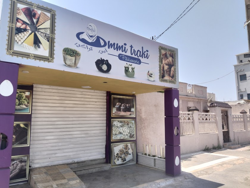 Essijoumi&nbsp;El Mellassine&nbsp;Vente&nbsp;Maisons&nbsp;Grande maison avec local commerce sur av principal