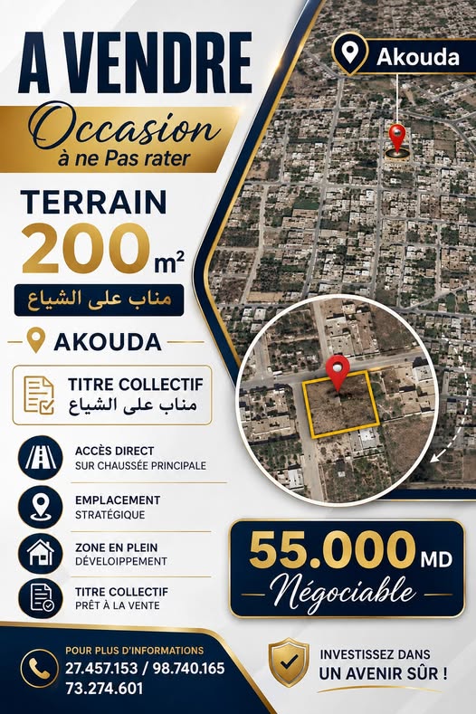 Akouda&nbsp;Akouda&nbsp;Terrain&nbsp;Terrain agricole&nbsp;Opportunit� � ne pas rater terrain 200m � akouda