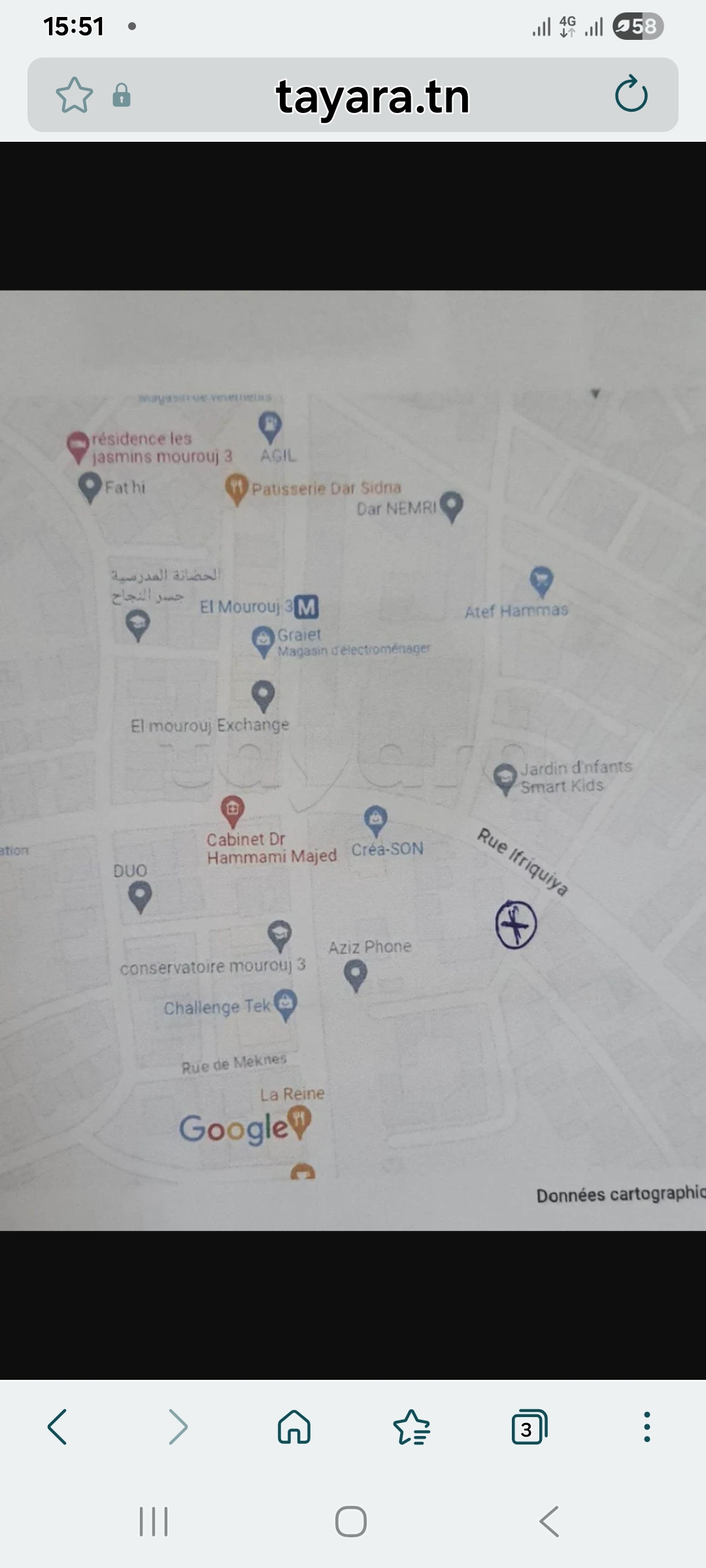 El Mourouj&nbsp;El Mourouj&nbsp;Vente&nbsp;Appart. 3 pi�ces&nbsp;App rdc el mourouj 3