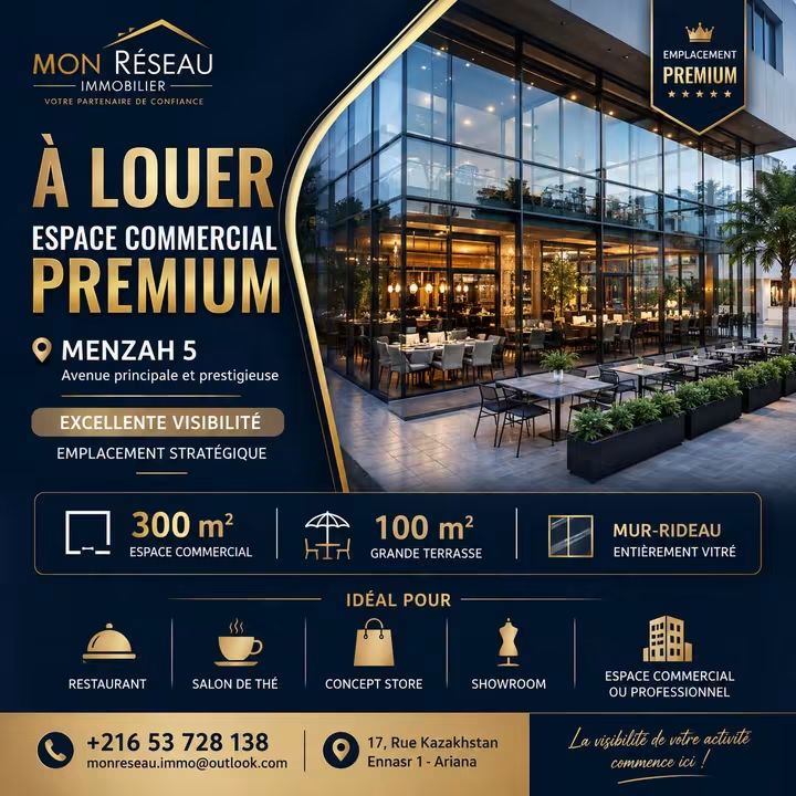 Ariana Ville&nbsp;El Menzah 5&nbsp;Bureaux & Commerces&nbsp;Surfaces&nbsp;Local commercial toutes activit�s