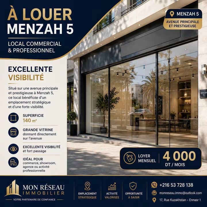 Ariana Ville&nbsp;El Menzah 5&nbsp;Bureaux & Commerces&nbsp;Surfaces&nbsp;Local commercial toutes activit�s 4000d menzah 5