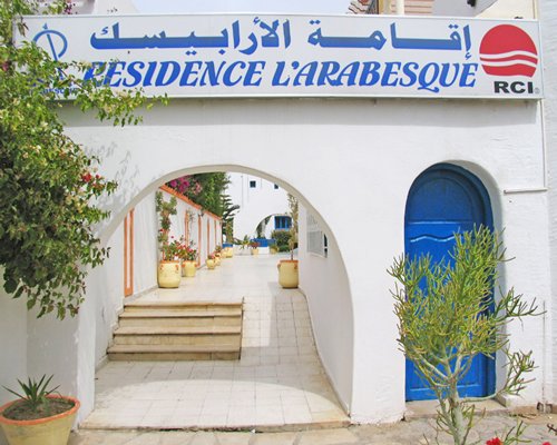 Hammamet&nbsp;Hammamet&nbsp;Location&nbsp;Appart. 4 pi�ces&nbsp;Vacances �t�