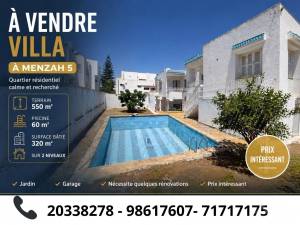 Ariana Ville&nbsp;El Menzah 5&nbsp;Vente&nbsp;Maisons&nbsp;   une villa  el menzah 5 ref412a