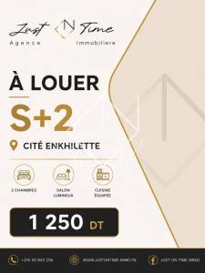 Raoued&nbsp;Raoued&nbsp;Location&nbsp;Appart. 1 pi�ce&nbsp;Appartement s2    cit ref360a