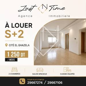 Raoued&nbsp;Raoued&nbsp;Location&nbsp;Appart. 1 pi�ce&nbsp;Appartement s2    cit el ref367a