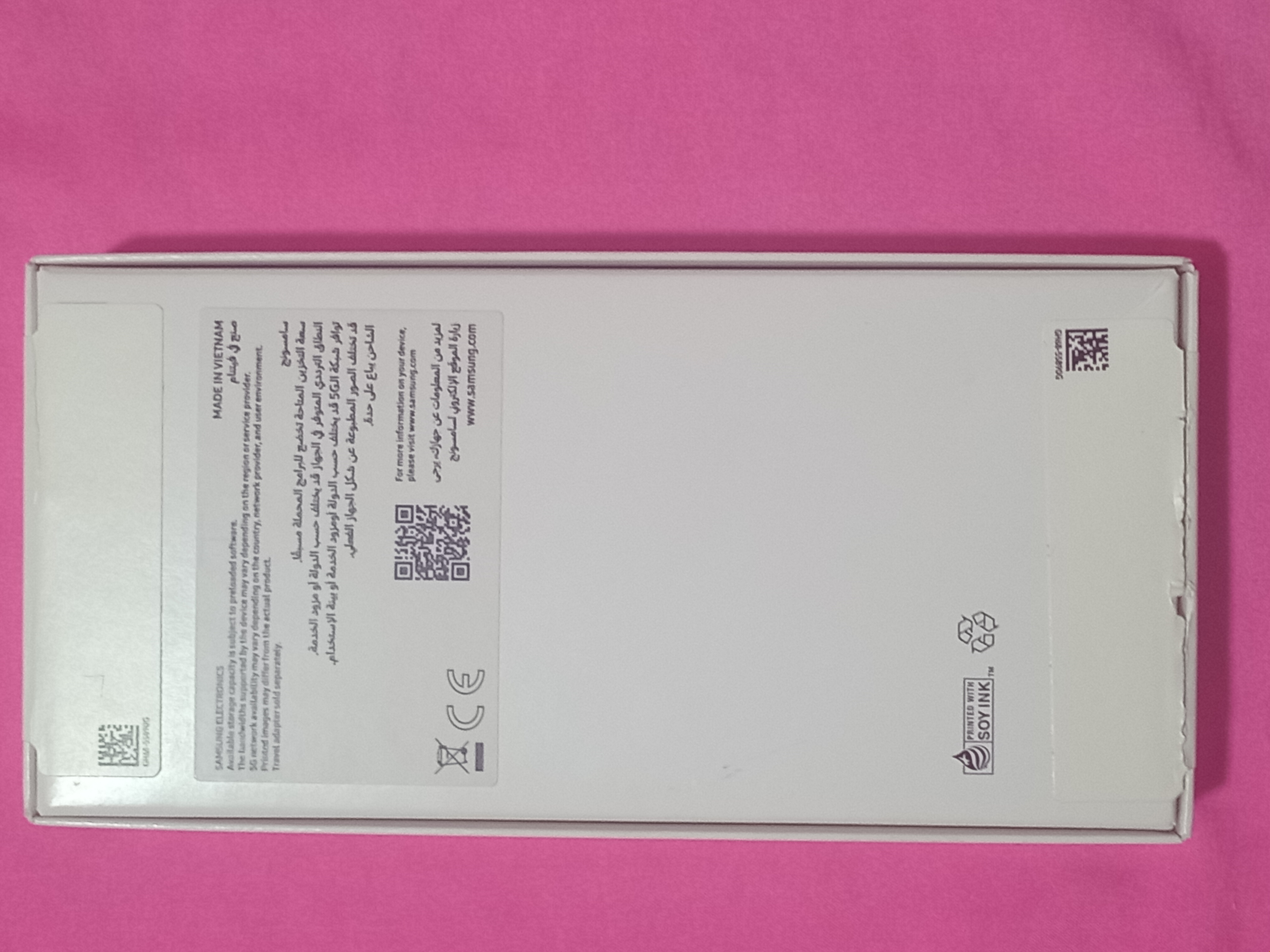 Le Bardo&nbsp;Le Bardo&nbsp;Samsung &nbsp;Galaxy Note&nbsp;Smartphone samsung a17 cachet�