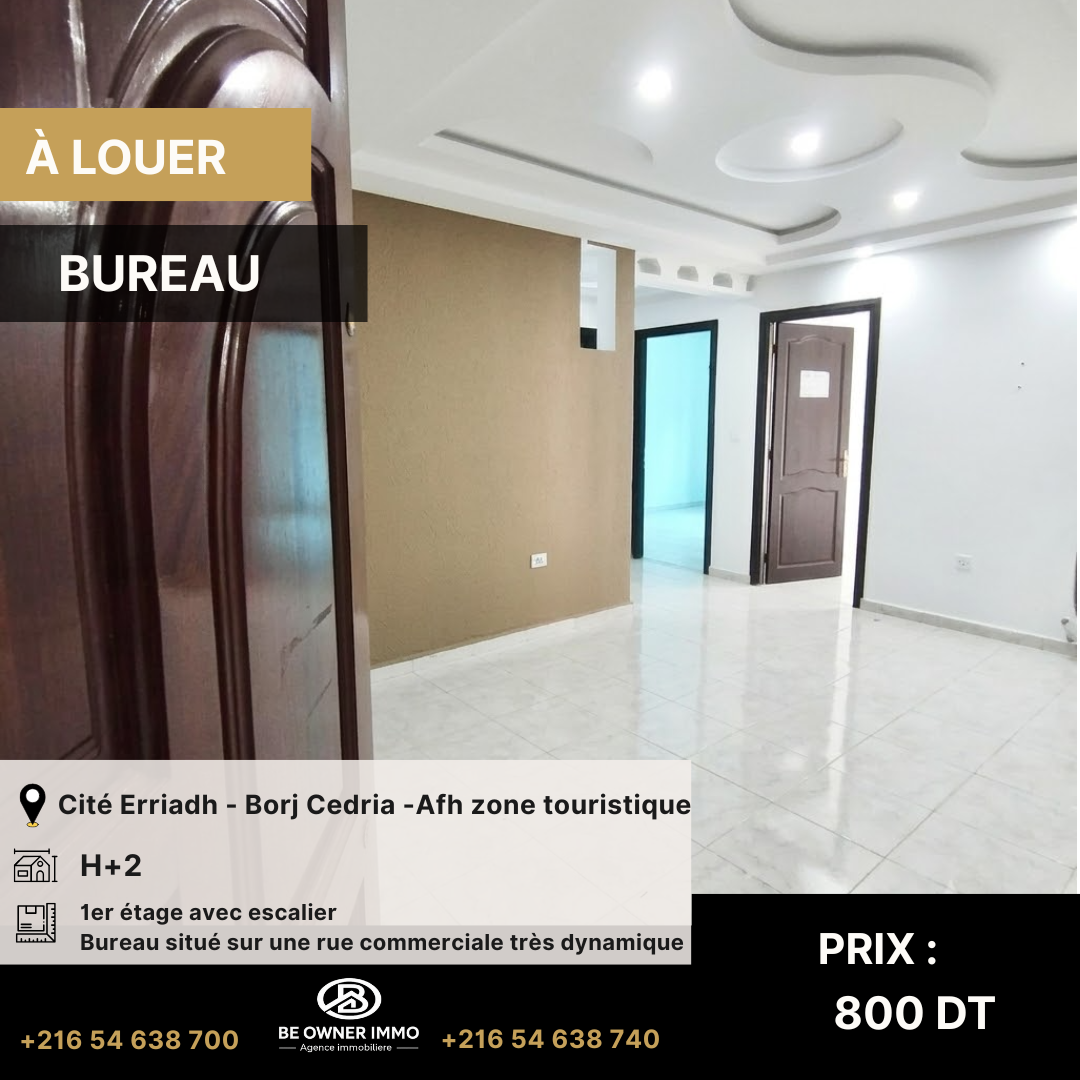 Hammam Chatt&nbsp;Borj Cedria&nbsp;Location&nbsp;Appart. 2 pi�ces&nbsp;Bureau h2 dans un centre commercial afh