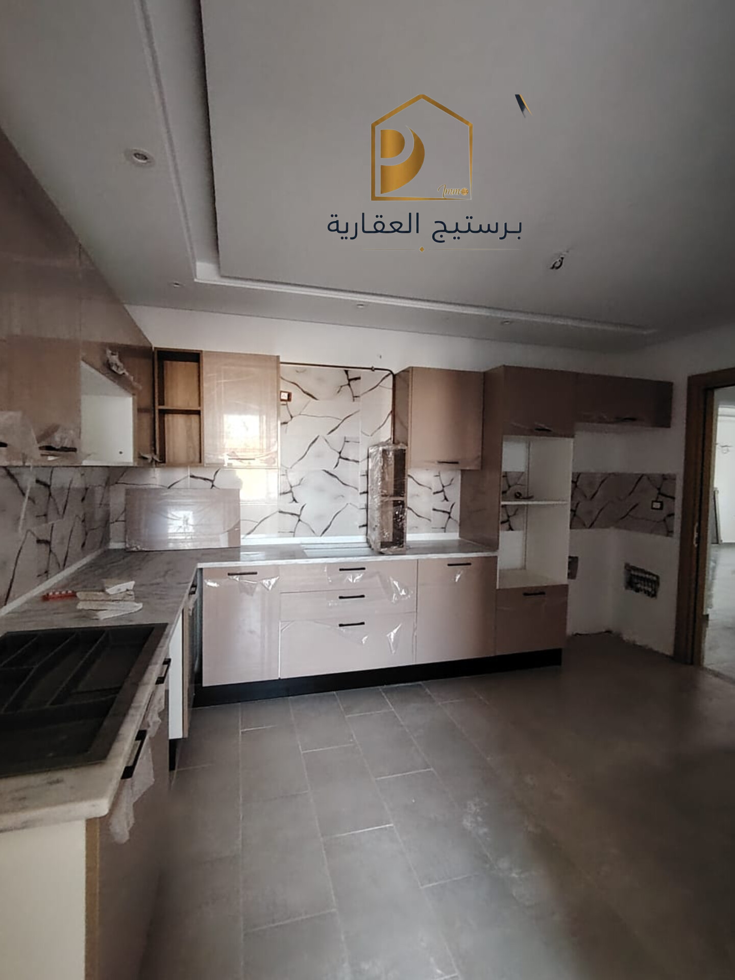 Hammam Chatt&nbsp;Borj Cedria&nbsp;Location&nbsp;Appart. 2 pi�ces&nbsp;Appartement hsd1 salon plus 2cham