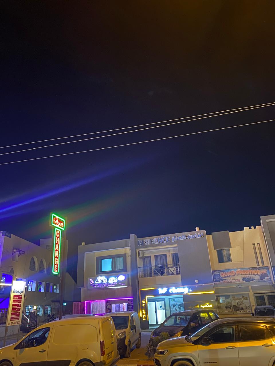 Djerba - Midoun&nbsp;Zone Hoteliere&nbsp;Bureaux & Commerces&nbsp;Fond de Commerce&nbsp;Fond de commerce bureau de change