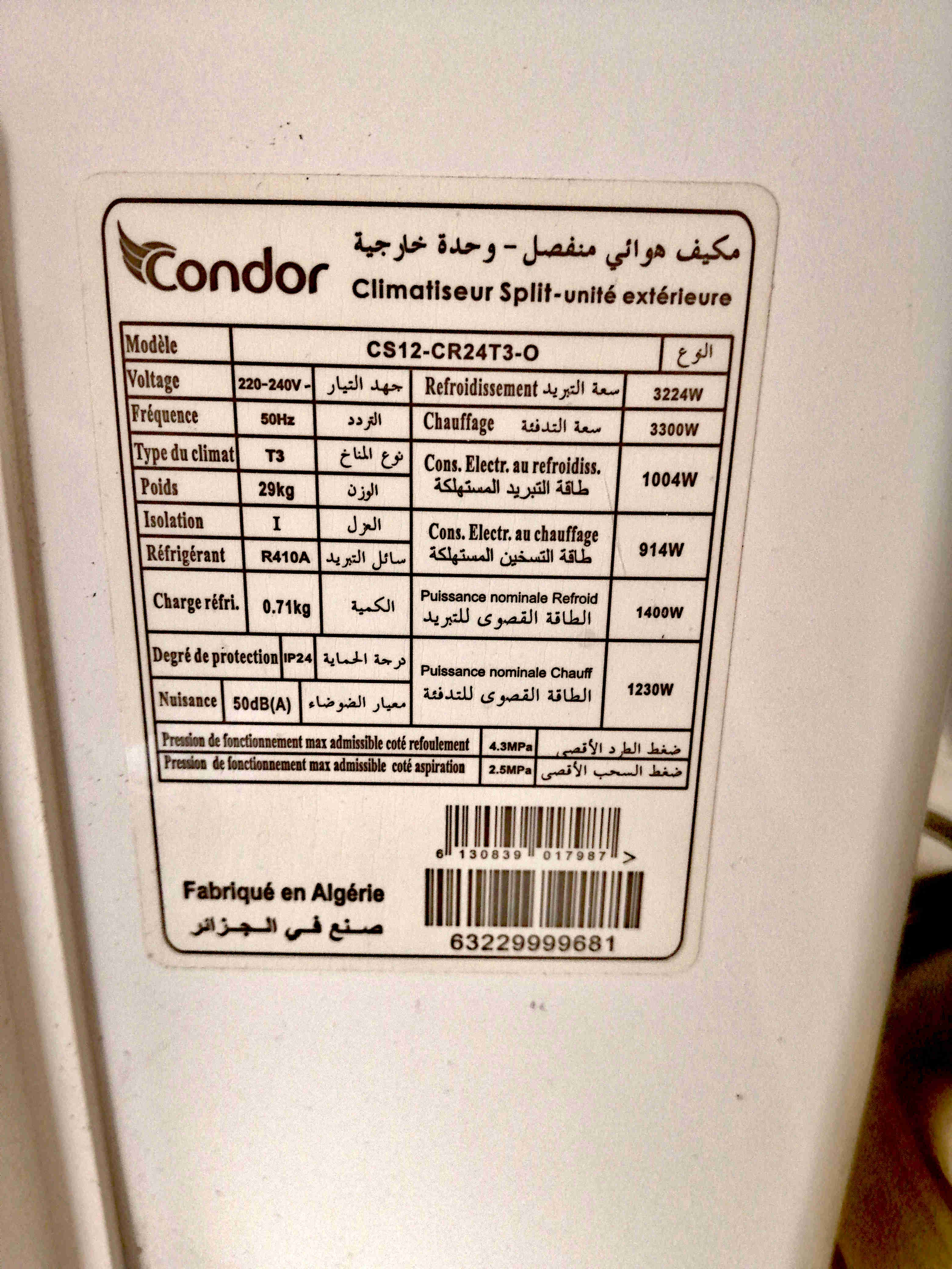 Soliman&nbsp;Soliman&nbsp;Climatiseur&nbsp;Autre&nbsp;Climatiseur condor 12000 btu chaud froid neuf