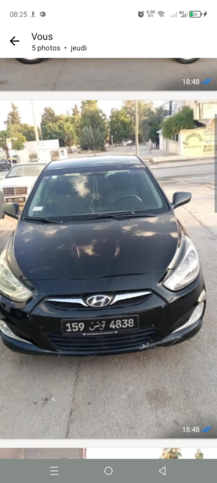 Le Kef Est&nbsp;Le Kef&nbsp;Hyundai&nbsp;Accent&nbsp;Propre voiture