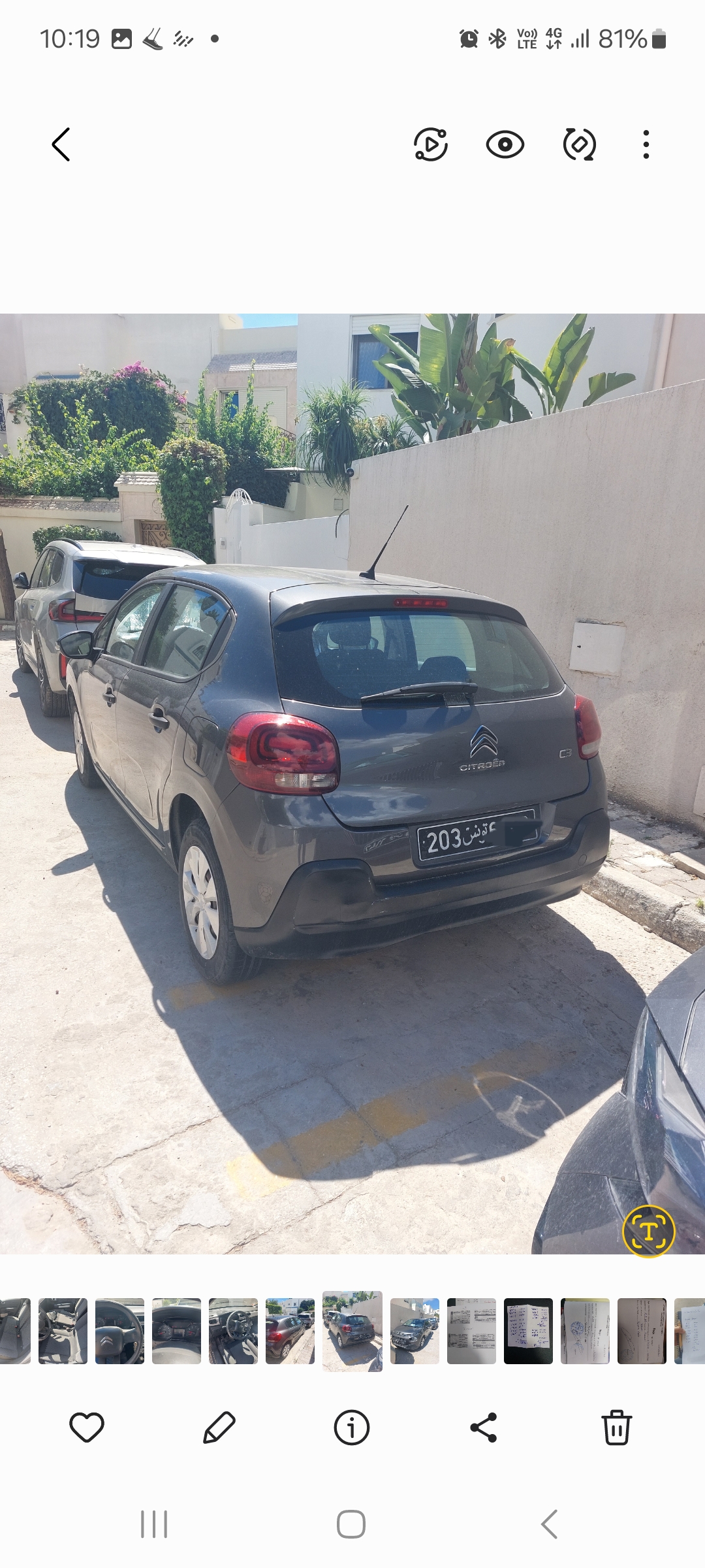 Ain Zaghouan&nbsp;Ain Zaghouan&nbsp;Citroen&nbsp;C3&nbsp;En tbe 1 ere main