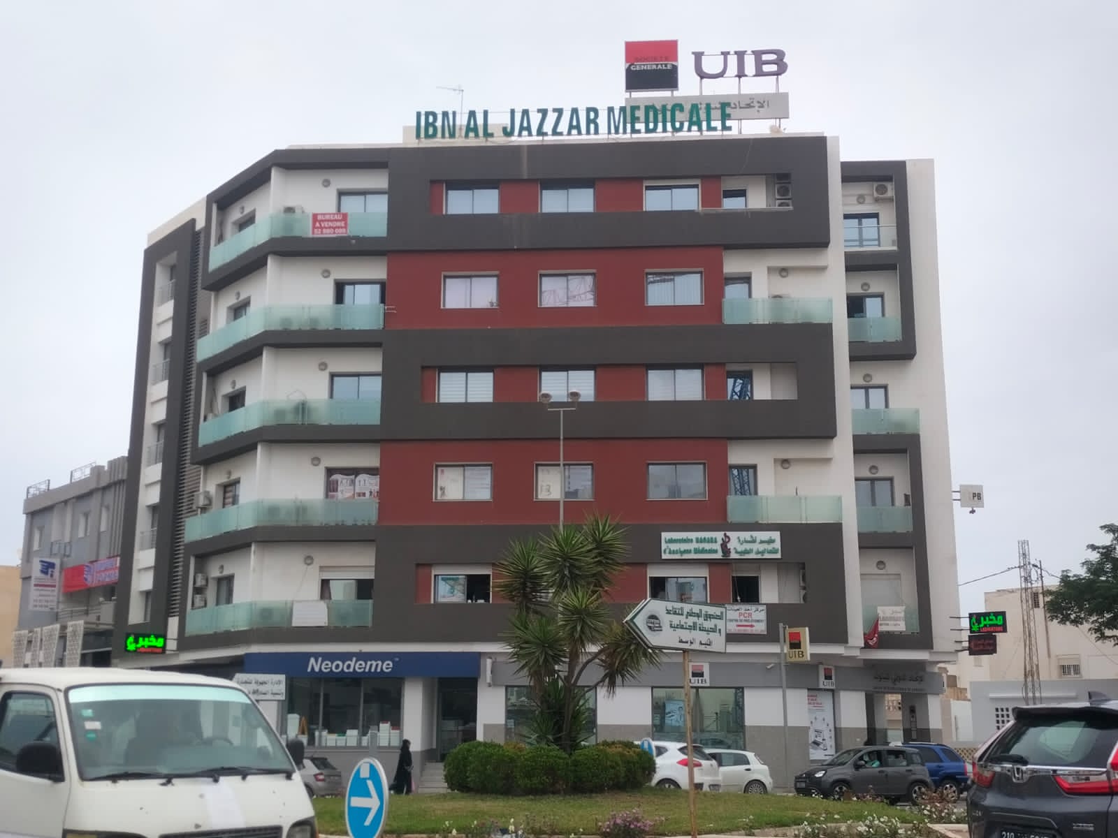 Sousse Jaouhara&nbsp;Sousse Ibn Khaldoun&nbsp;Vente&nbsp;Appart. 2 pi�ces&nbsp;Bureau s 2 haut standing lumineux quartier anim�