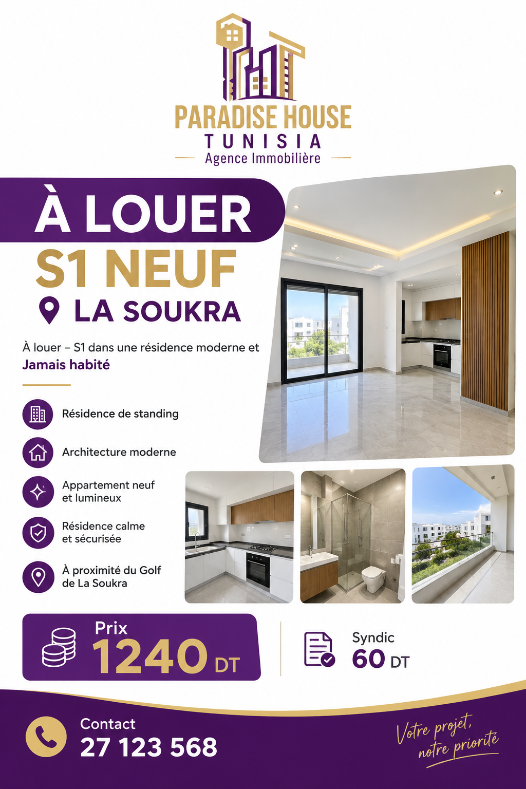 La Soukra&nbsp;La Soukra&nbsp;Location&nbsp;Appart. 2 pi�ces&nbsp;Appart s 1 neuf jamais habite haut standing
