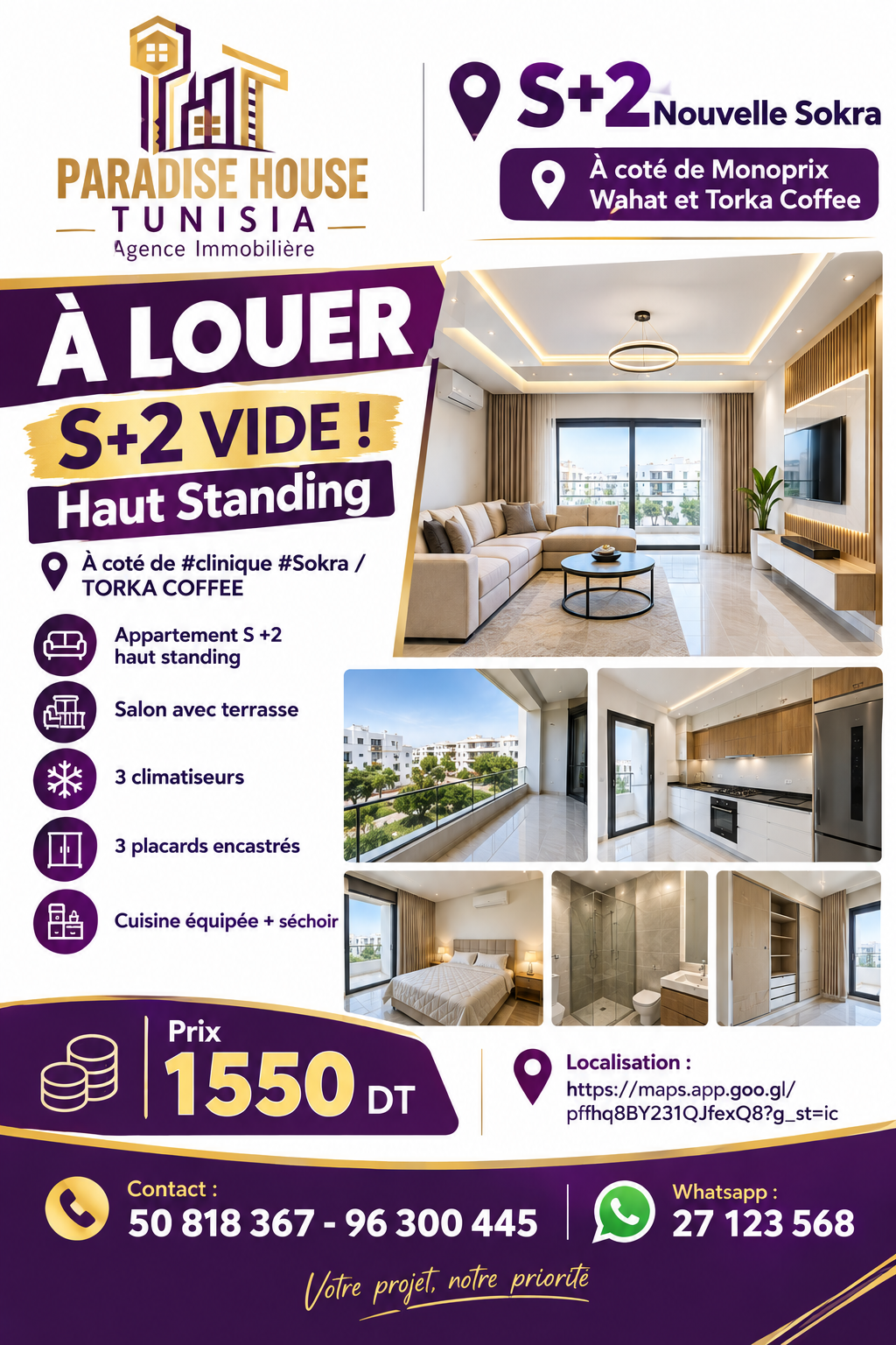 La Soukra&nbsp;La Soukra&nbsp;Location&nbsp;Appart. 3 pi�ces&nbsp;Appart s 2 cote clinique sokra
