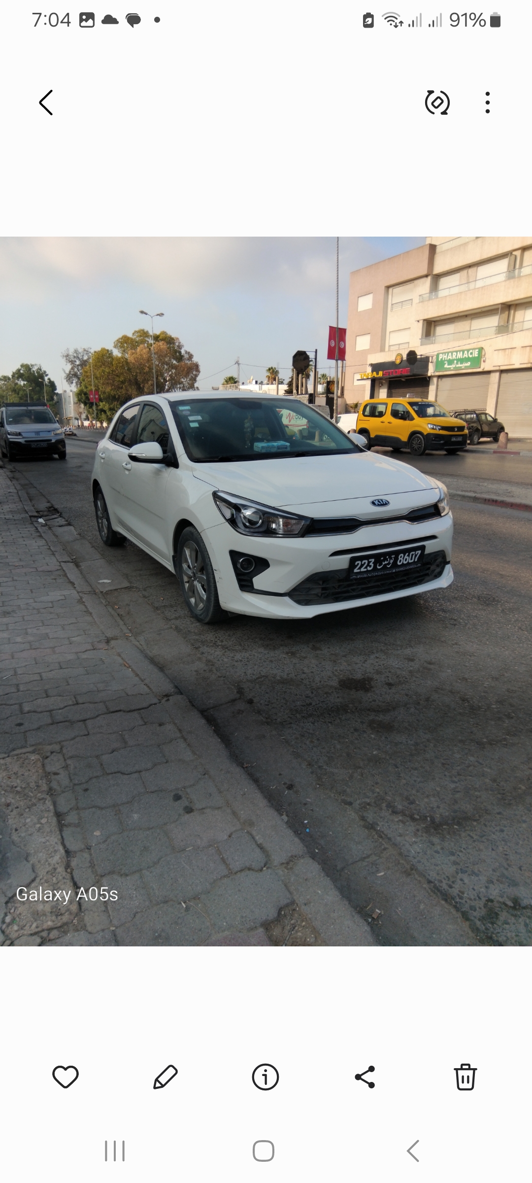 La Soukra&nbsp;Chotrana 3&nbsp;Kia&nbsp;Rio&nbsp;Kia rio sx 2021