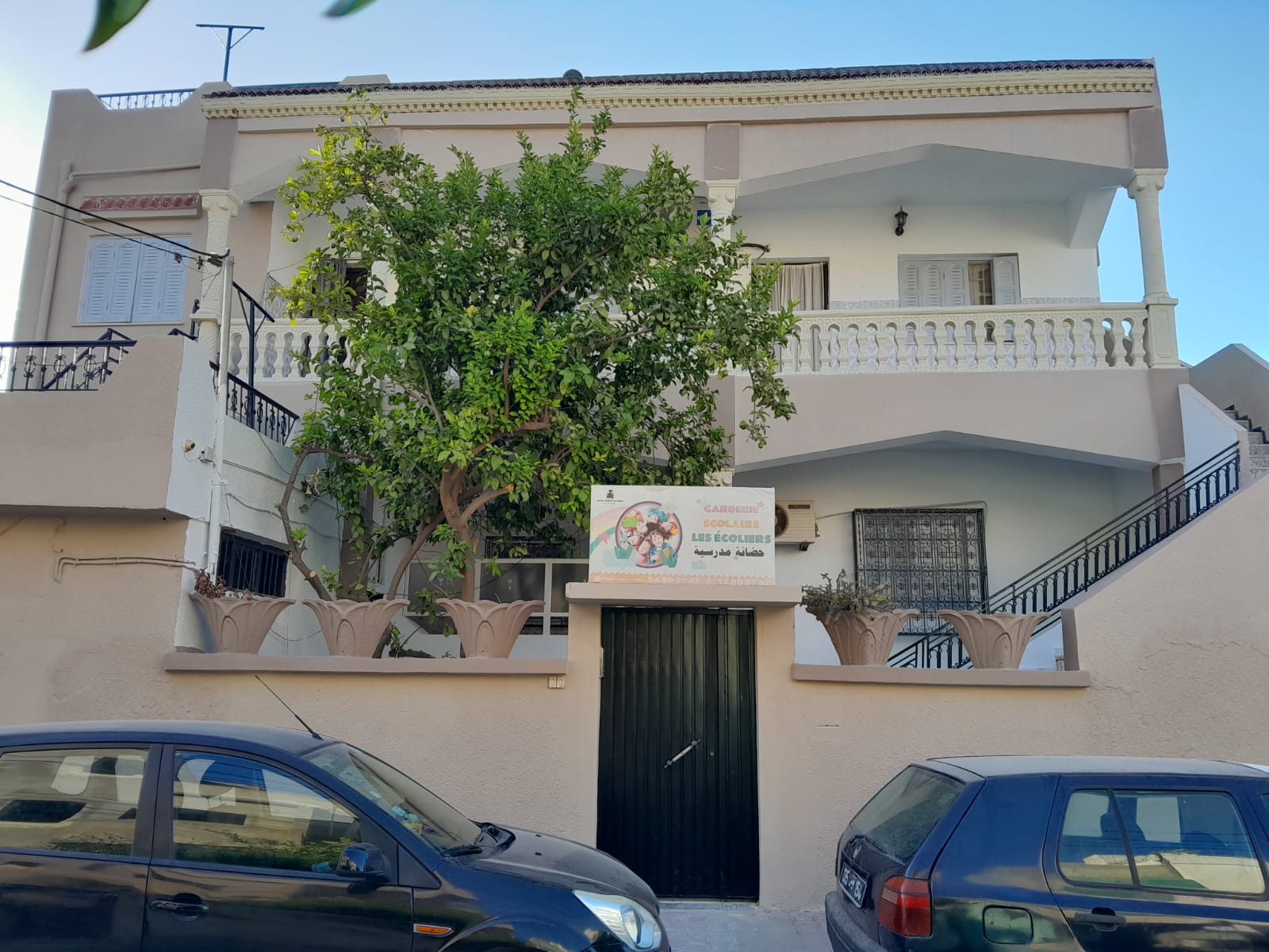 Nouvelle Medina&nbsp;El Yasminette&nbsp;Location&nbsp;Maisons&nbsp;Centre de soutien scolaire ou cabinet docteur